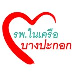 iMed : สถานพยาบาลบางปะกอก 2 จ.กรุงเทพฯ iMed : สถานพยาบาลบางปะกอก 2 จ.กรุงเทพฯ