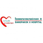 iMed : โรงพยาบาลบางปะกอก 8 จ.กรุงเทพฯ iMed : โรงพยาบาลบางปะกอก 8 จ.กรุงเทพฯ