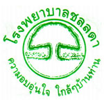 iMed : โรงพยาบาลชลลดา จ.นนทบุรี iMed : โรงพยาบาลชลลดา จ.นนทบุรี