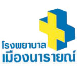 iMed : โรงพยาบาลเมืองนารายณ์ จ.ลพบุรี iMed : โรงพยาบาลเมืองนารายณ์ จ.ลพบุรี