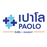 iMed : โรงพยาบาลเปาโล รังสิต จ.ปทุมธานี iMed : โรงพยาบาลเปาโล รังสิต จ.ปทุมธานี